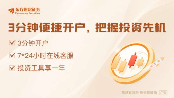 10倍配资十大正规平台 国办发布关于建立健全涉企收费长效监管机制的指导意见